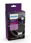Philips CANBUS adaptor H7 LED Pærer (2 stk.) 